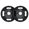 10kg Rubber Weight Plates - Pair (New)