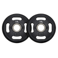 5kg Rubber Weight Plates - Pair (New)