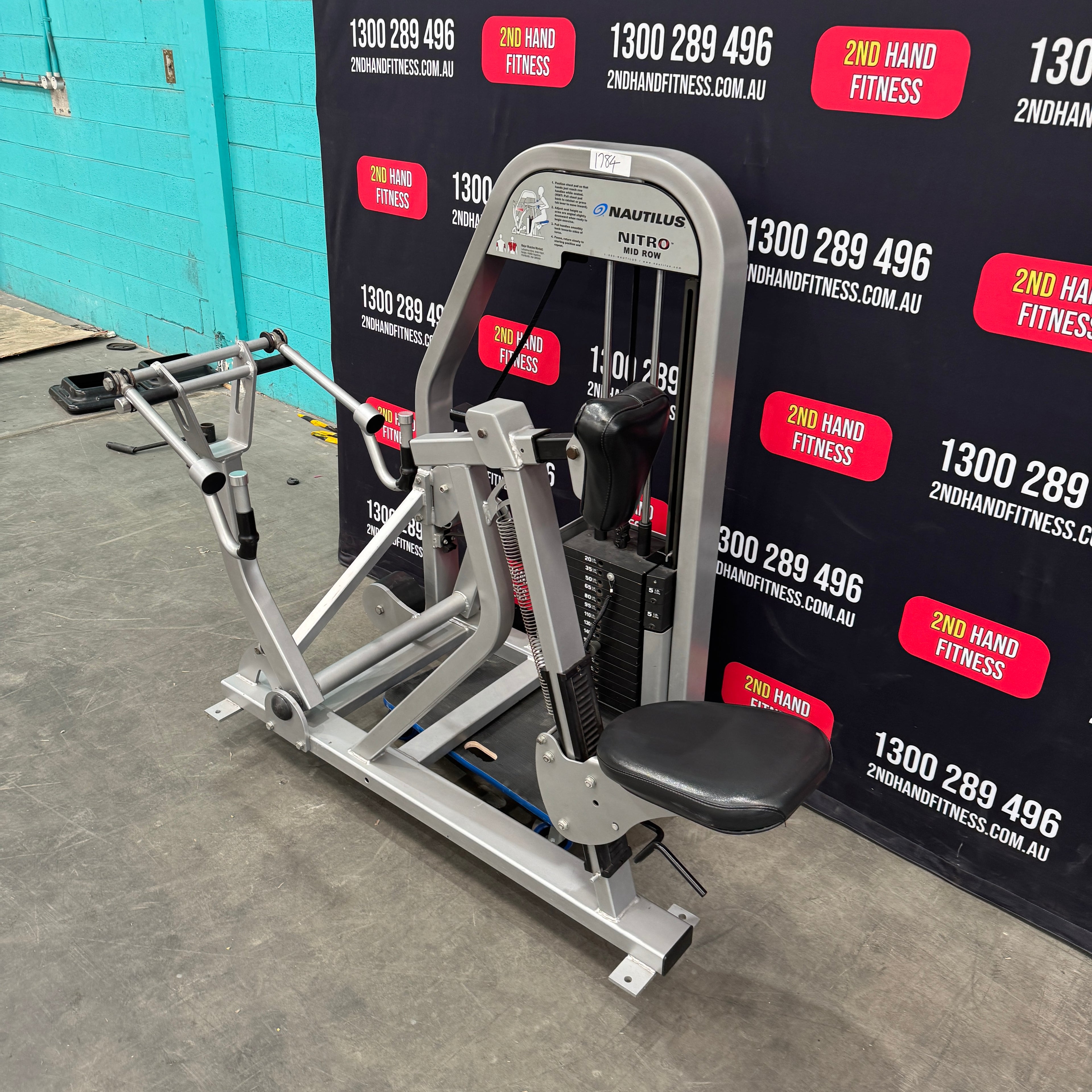 nautilus-nitro-mid-row-side-view