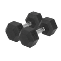 2.5kg Hex Rubber Dumbells Pair